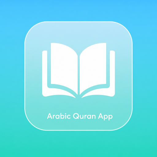 Arabic Quran App